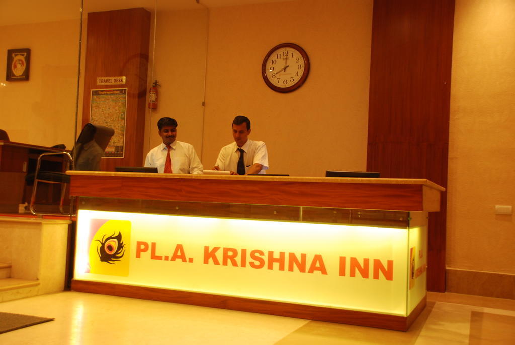 Pla Krishna Inn Tiruchirappalli Luaran gambar